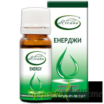 НАТУРАЛНА КОЗМЕТИКА  Етерични масла Ривана - Енерджи 10 мл- Композиция от 100% чисти етерични масла 